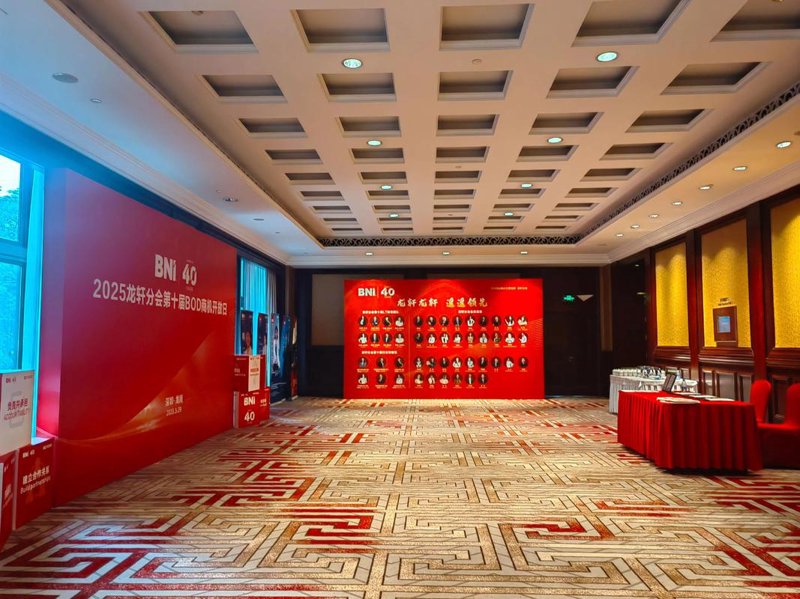 活动执行:把握当下,共赴精彩